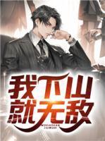 苏枫秦清灵是什么