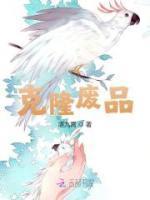 唐昭秦姝