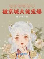 沈念顾执叫什么