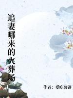 文曦宁远萧筱