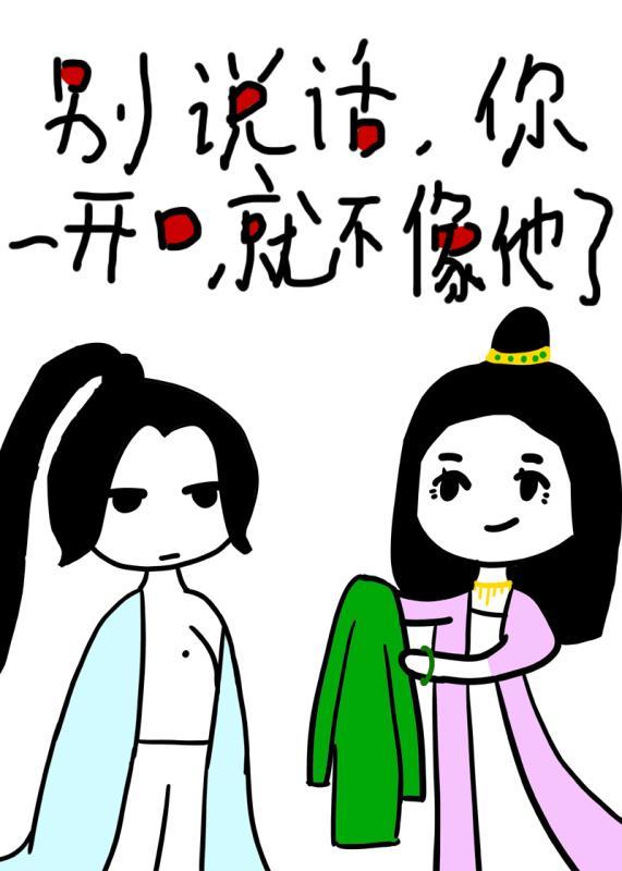 明日入怀 月满中秋