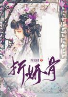 沈知意薄御全文免费阅读