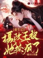 云沁的意思