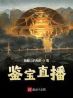 陈警官图片