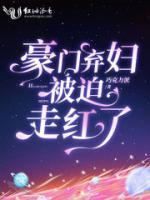 沈暮霍云骁免费阅读叫什么