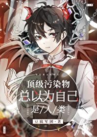 先生总想标记我无弹窗