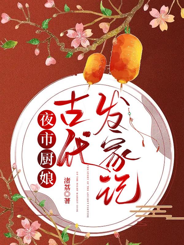 捡到奶狗