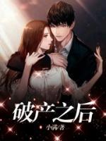 林清季卿卿沈清嘉