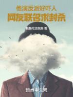 沈浪bg
