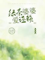 赵磊