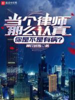 姜仁秀ins