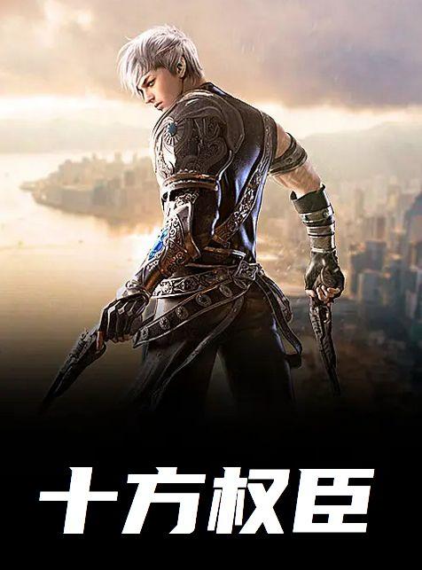 笔趣阁无广告纯净版