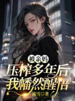 林媛媛香港中文大学