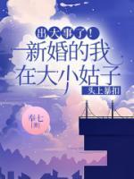 导演沈岩