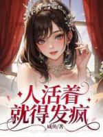 陈梦2021