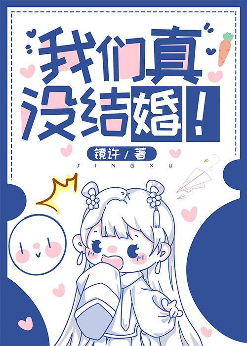 我们没有结果视频