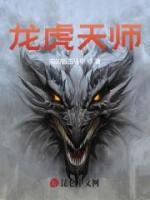 张钧什么