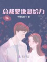 沈封寒