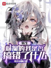 太受欢迎了怎么办给你