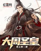 叶辰楚灵免费阅读无广告版
