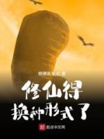 江俊豪是谁
