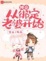 陈知夏唐仲辰免费阅读