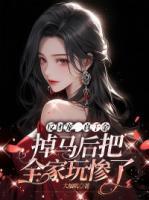 乔宛贺玹