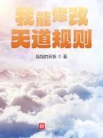 江清一生