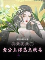 简一温时然