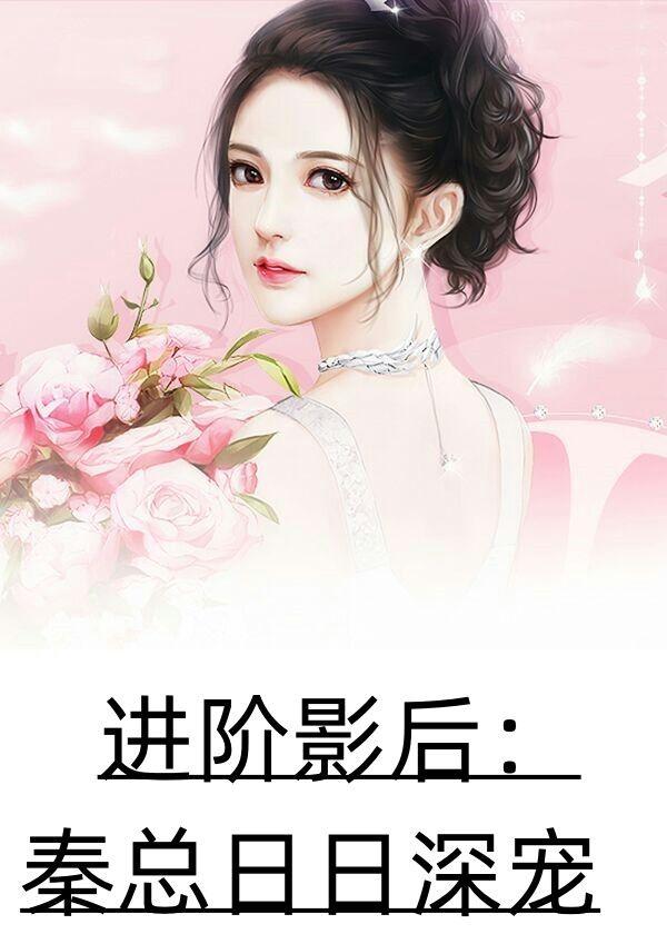 官宣吧!