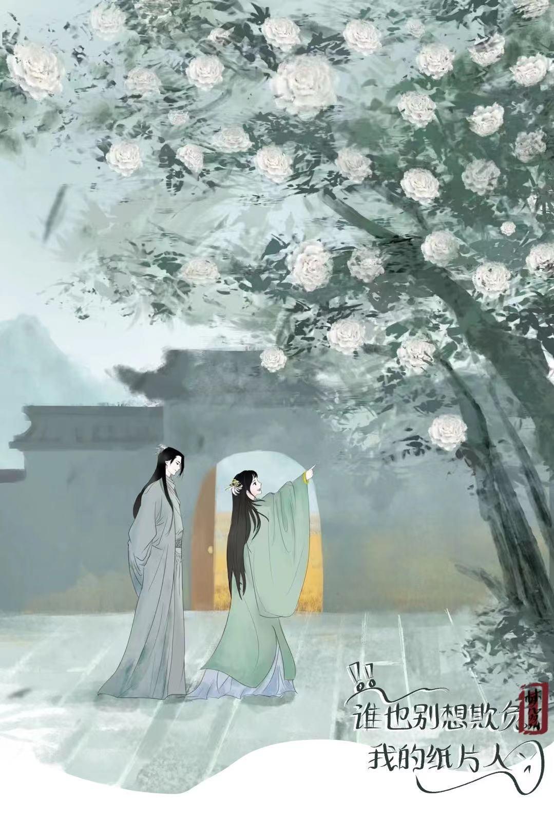 谁也别想欺负我姐妹表情包