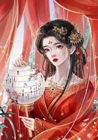 女帝今晚不想翻牌