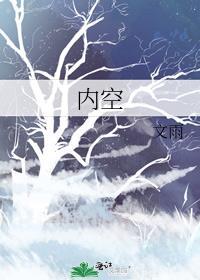 内窥镜生产厂家