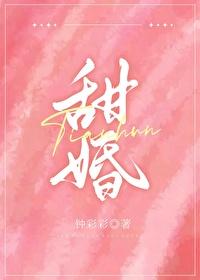 矜持点 金闪闪