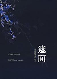 吾家有女初长成