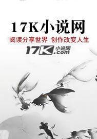 离婚总裁追前妻