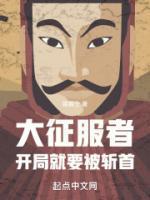男主角叫林牧的
