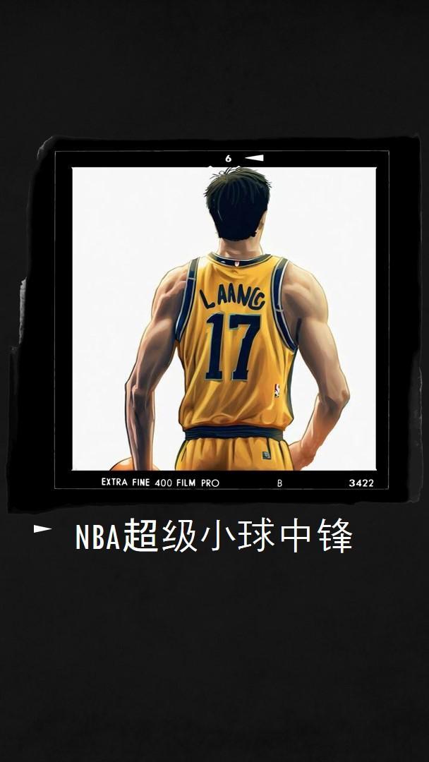 nba球员中锋