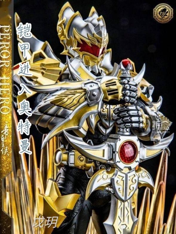 铠甲进入奥特曼世界了吗