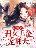 白若溪百科