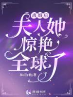 赵梦玥2021
