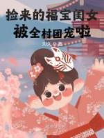 姜三郎陈昌平免费阅读