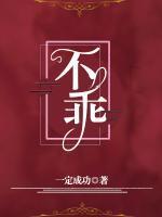 霍垣江心电视剧大结局