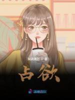 于呈