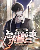 李晨和欧阳娜娜