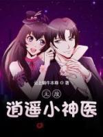 韩菲菲演员