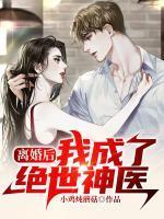 顾昀 演员