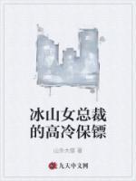 方俊几岁