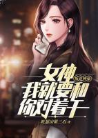 主角赵天磊