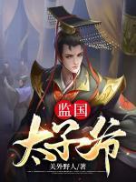 武宁一村拆迁梦